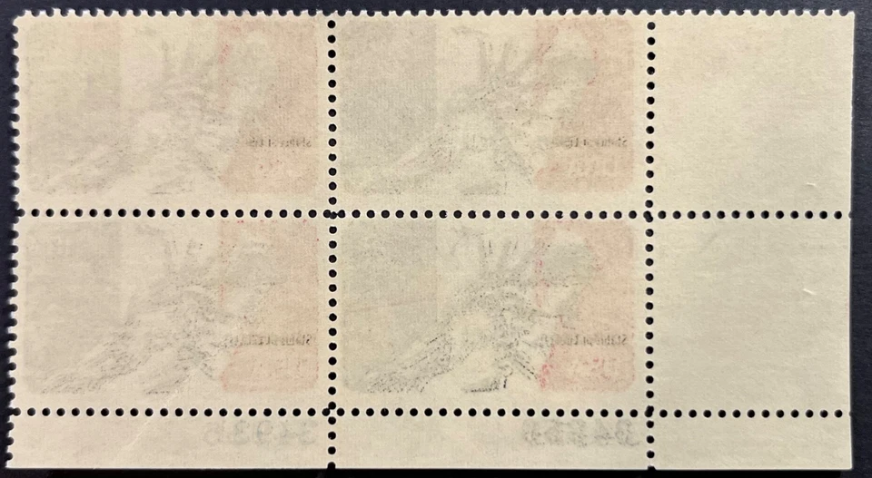U.S. Scott #C87, Air Mail Plate Block of 4, Statue of Liberty, F-VF, MNH - Image 2 of 2