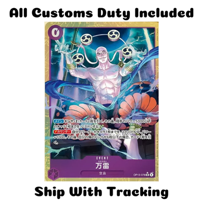 ONE PIECE TCG JAPANESE CARD KAMI's Island Parallel Event Mamaragan