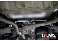 Rear Lower Bar Member Brace For Audi A6/A6 L/A7/RS7 C7 10-19 1.8 2.0T 2.5T 3.0T