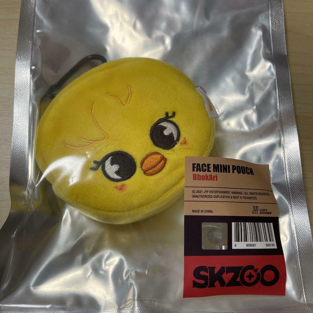 Stray kids SKZOO store face mini pouch bag Jiniet Felix | eBay Stray kids SKZOO store face mini pouch bag Jiniet Felix | eBay