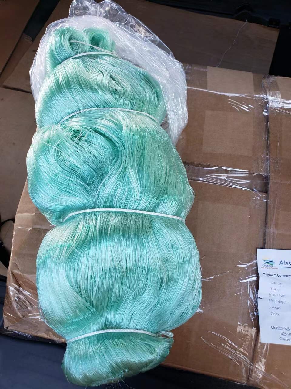 Fishing net 5 3/4 inch 30 mesh (14ft deep) 630ft Twist / Premium