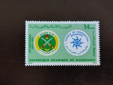 ZS14/ Mauretania - 1983 - Yv 528 | Mi 792 - Kontrola graniczna - MNH