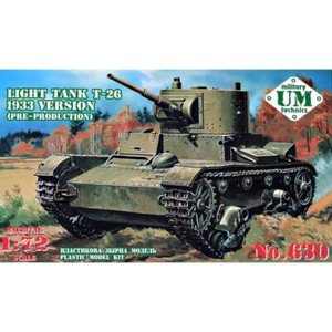 UMT 630 Kit modèle en plastique Échelle 1:72 T-26 citerne légère 1933 version préproduction