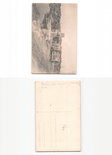 (a64887462)   Ansichtskarte englische Geschütze , 1. Weltkrieg - Bild 1 von 1