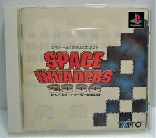 Space Invaders PS1 Rare! Taito 45th anniversary software Japan Import F/S