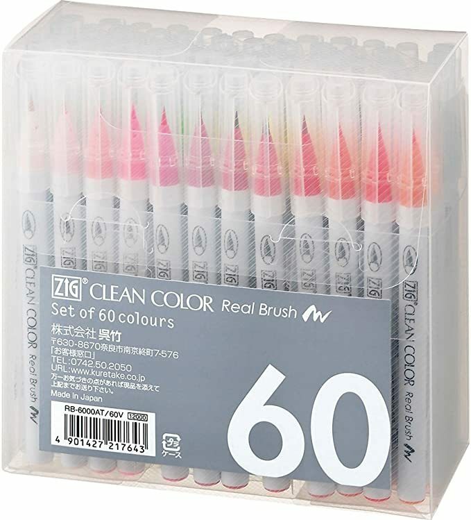 Kuretake Clean Color Real Brush Watercolour Brush Pens Set Of 60 Colours