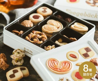クッキー♡ Nakayama Seika Baked Cookies Assorted 6pcs (中山製菓 ベイクド