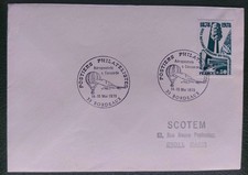 Enveloppe Premier Jour Timbre N° 1957 Obl Aéropostale & Concorde Bordeaux 1978