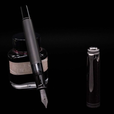 Pelikan Souveran M809 Special Edition Fountain Pen - Black Matte