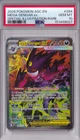 2026 Pokemon Ascended Heroes MEGA GENGAR EX SIR #284 PSA 10
