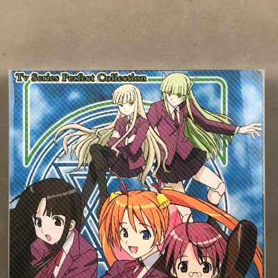 VERY RARE Negima! Magister Negi Magi TV Series Perfect Collection