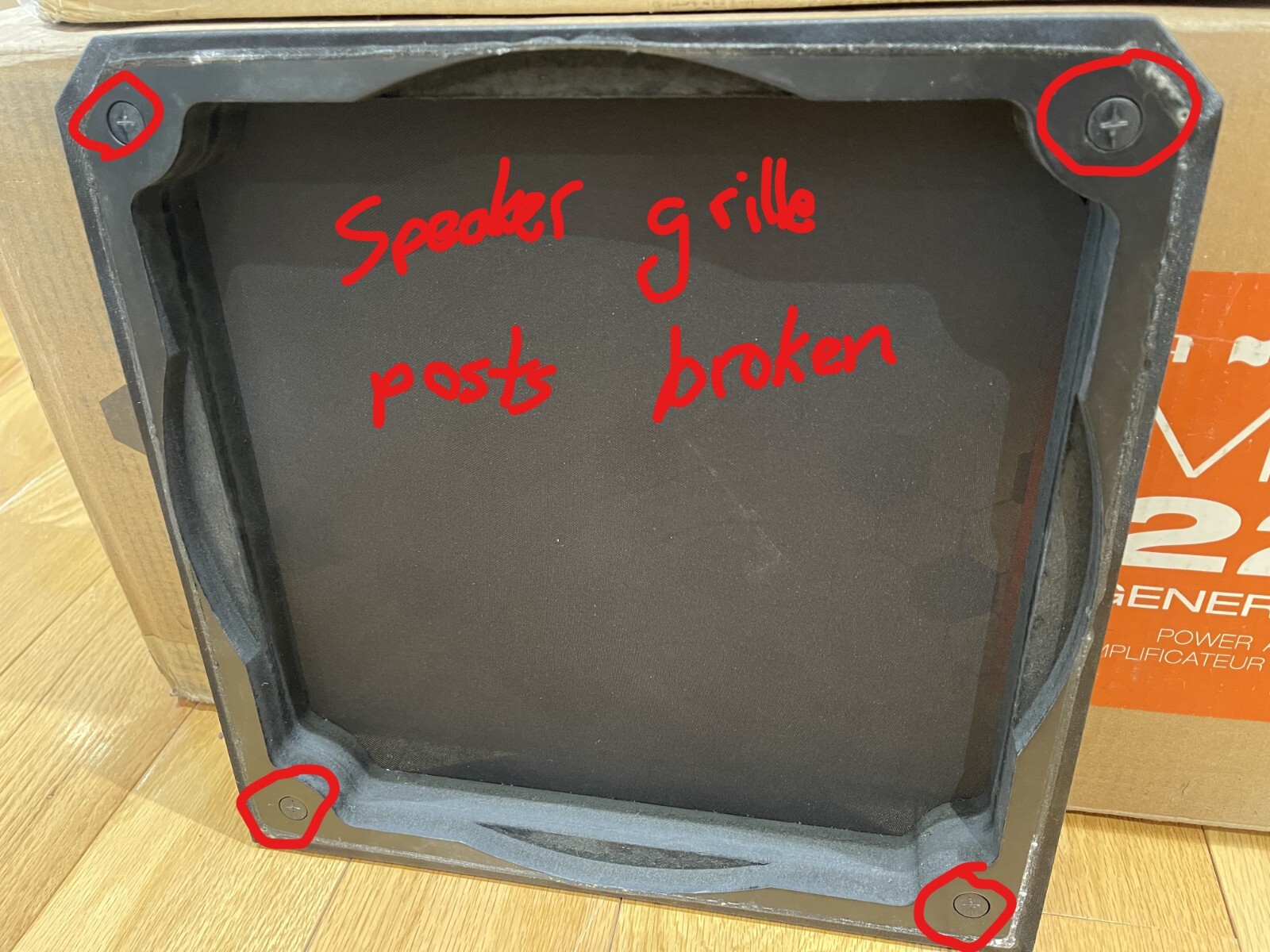 Sunfire HRS12 Powered Subwoofer, Black (USED, broken speaker grille