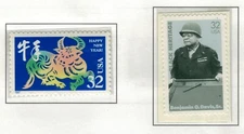 USA, Scott 3120 - 3122 in MNH Condition