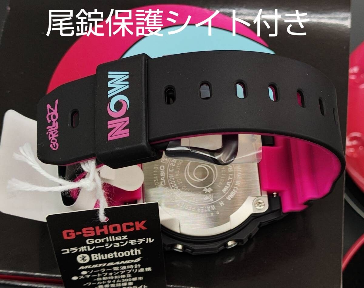 Casio G-SHOCK GW-B5600GZ-1JR Gorillaz collaboration model watch | eBay