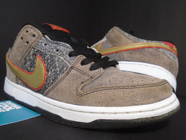 nike sb dunk low beijing