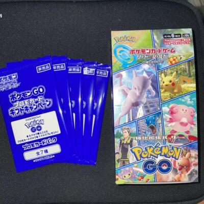 pokemon go japanese booster pack Pokemon Card Booster Box Pokemon Go s10b Japanese w/5 promo pack