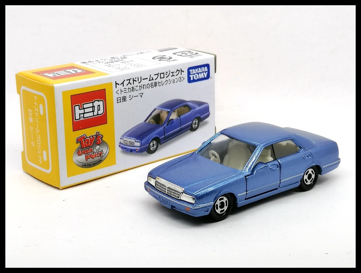 TOMICA LIMITED TOY'S DREAM PROJECT Nissan Cima 1/63 TOMY DIECAST
