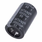 10000uF 80V Electrolytic Capacitor Hitano 35x55mm Series ELP Snap In