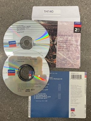 1812 Overture by Pyotr Ilyich Tchaikovsky CD No Case #1H140