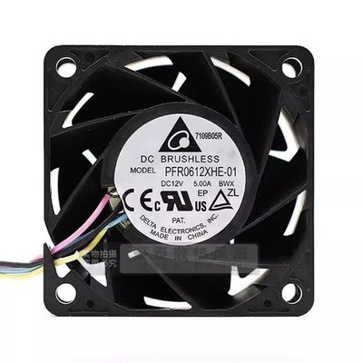   PFR0612XHE-01 6038 DC12V 5A 4-Wire Silent Cooling Fan #nm