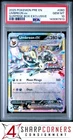 2025 POKEMON PRE EN-PRISMATIC EVOLUTIONS SURPRISE BOX #060 UMBREON ex PSA 10