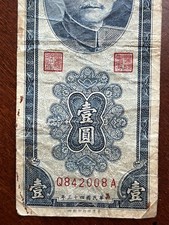s-l225.jpg