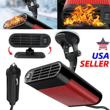 12V Portable Heating Fan 120W 2 in 1 Car Cooling Fan Defogger Defroster Demister
