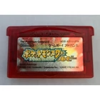 Pokemon Ruby (GBA) - JPN Import - 2 Stamp - NEW CR1616 BATTERY - Saves & Tested