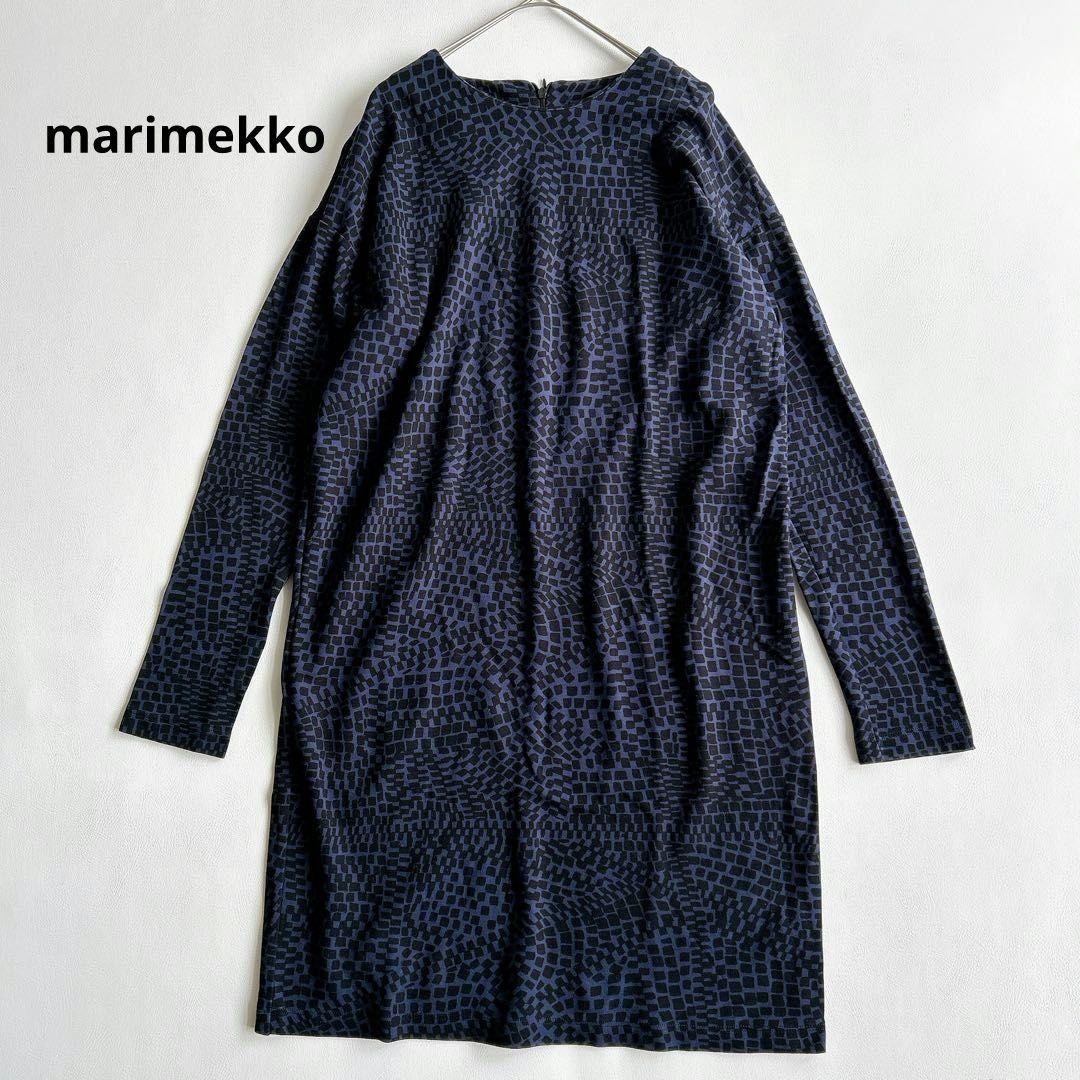 Marimekko Moona Jersey Dress L Size New Women's Fashion Apparel