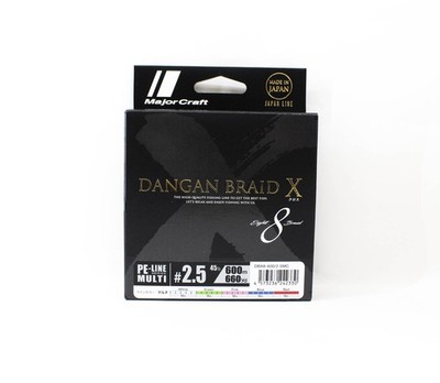 Major Craft Dangan Braid X Line X8 600m P.E 2.5 Multi (2330)