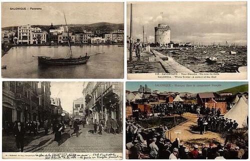 GRECIA, SALONICA, SALONIQUE 37 postales antiguas en su mayoría anteriores a 1940 (L5549) - Imagen 6 de 10