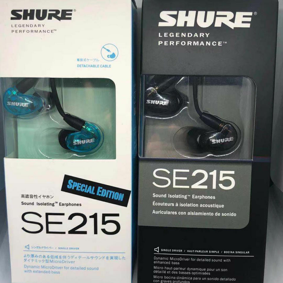 Buy Shure SE215 Dynamic MicroDriver Earphone (Black)