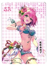 MItsuko Sasaki SR MWCH-SR14 Dancing Spring Goddess Story Card CCG Anime