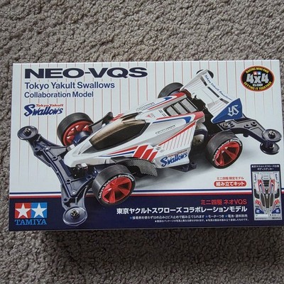 Tamiya 92447 Mini 4WD NEO-VQS Tokyo Yakult Swallows Collaboration Model US