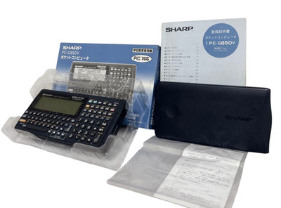 SHARP PC-G850VS Pocket Computer  Unused from Japan W/Box Programmable Computer