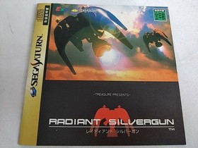RADIANT SILVERGUN SEGA Saturn,Game Disk,Manual, Reg Card,Boxed tested-e0114-