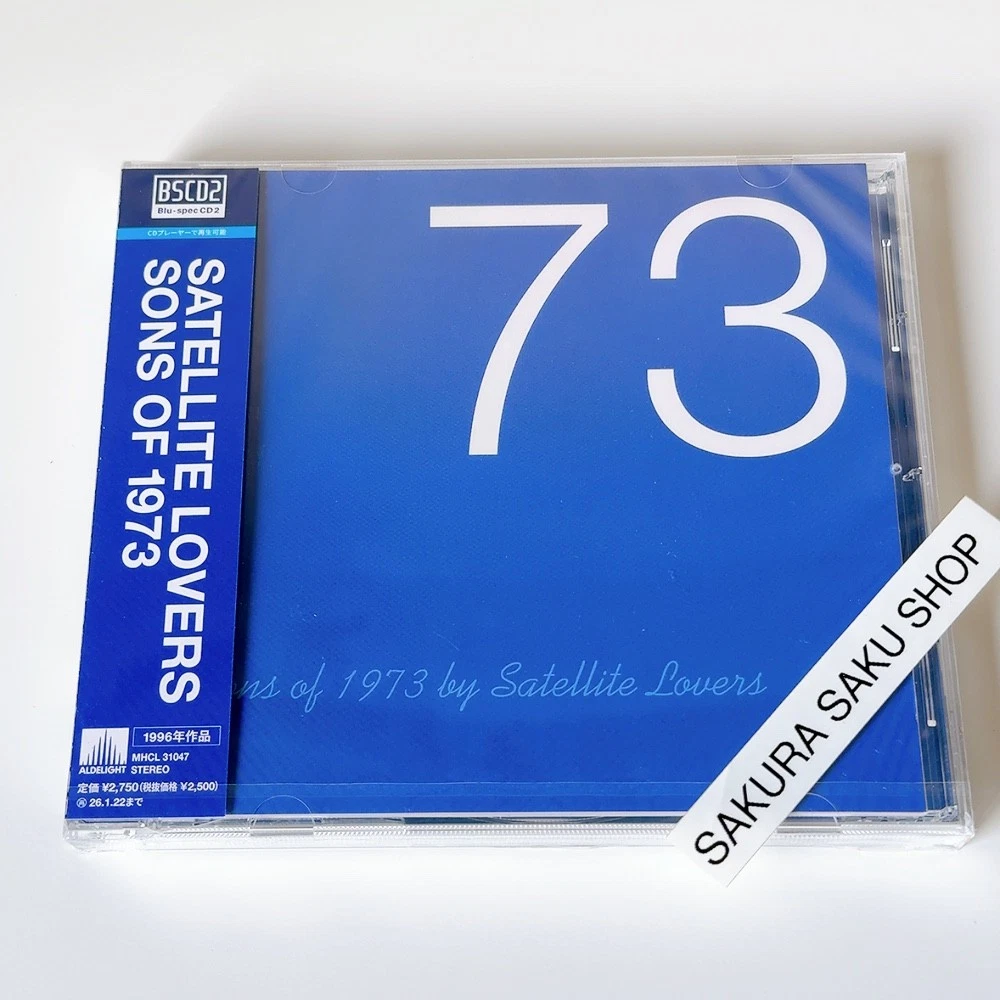 Las mejores ofertas en Pop album CD X Japan | eBay