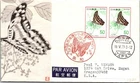 Japan FDC 1977 SC #1293 Nature Conservation Mikadoageha - Minoru Kuno - J24222