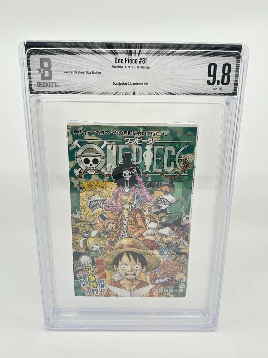 One Piece Manga Comic Book Single Volume for sale | eBay