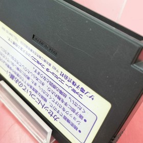 SUNSOFT Famicom Soft Batman Used