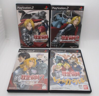 PS2 Fullmetal Alchemist 1 2 3 & Dream Carnival 4Games Japan Import Hagaren