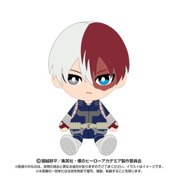My Hero Academia Chibi Plush Vol.2 Todoroki Shoto Stuffed Toy Doll