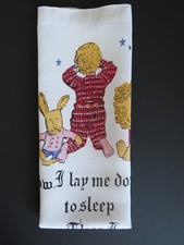 Vintage Bedtime Prayer Wall Hanging Towel by Margot Tomes Children Nursery Decor