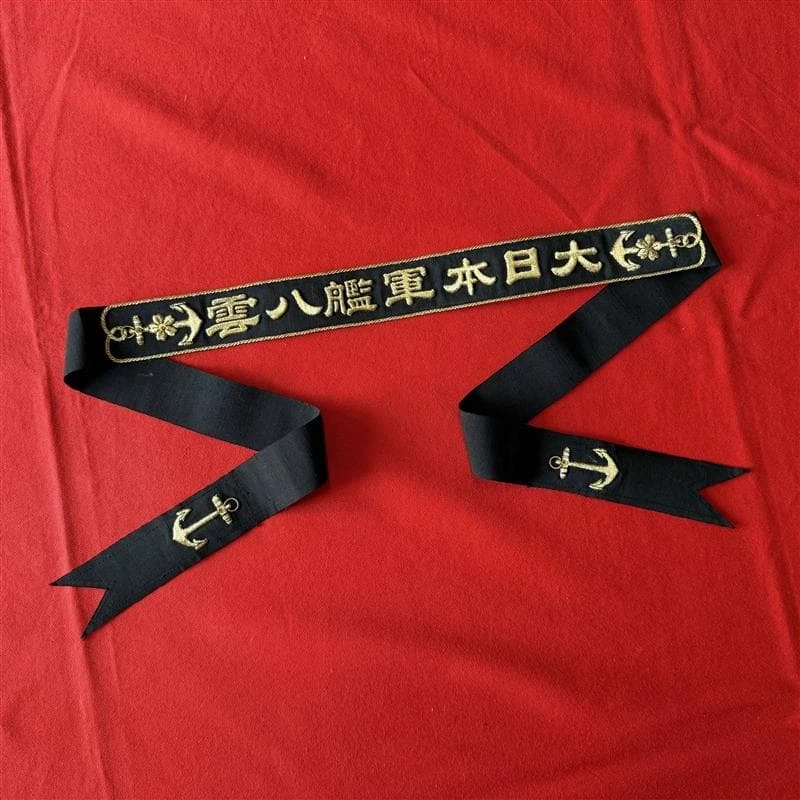 其他原始ww2 日本收藏品| eBay