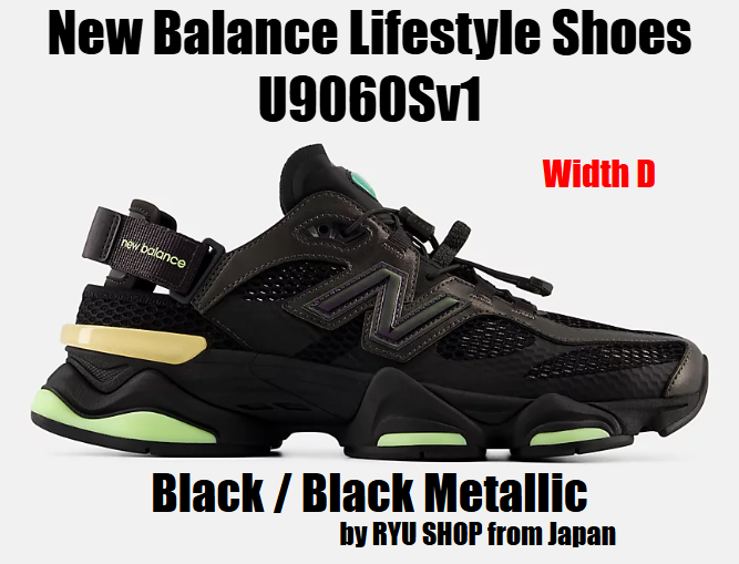 New Balance Men's Lifestyle Shoes U9060Sv1 U9060915 D Black