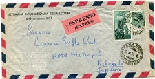 (B4162) b.espresso by air from ROME 1961 aff. for YUGOSLAVIA