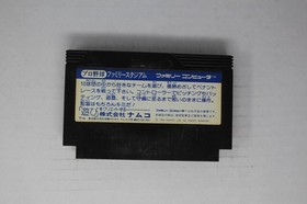 Pro Yakyuu Family Stadium (JPN) Famicom (Region Locked)
