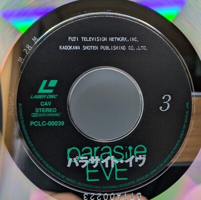 Parasite Eve (1997) / Japan Laserdisc NTSC PCLC-00039 w/Obi