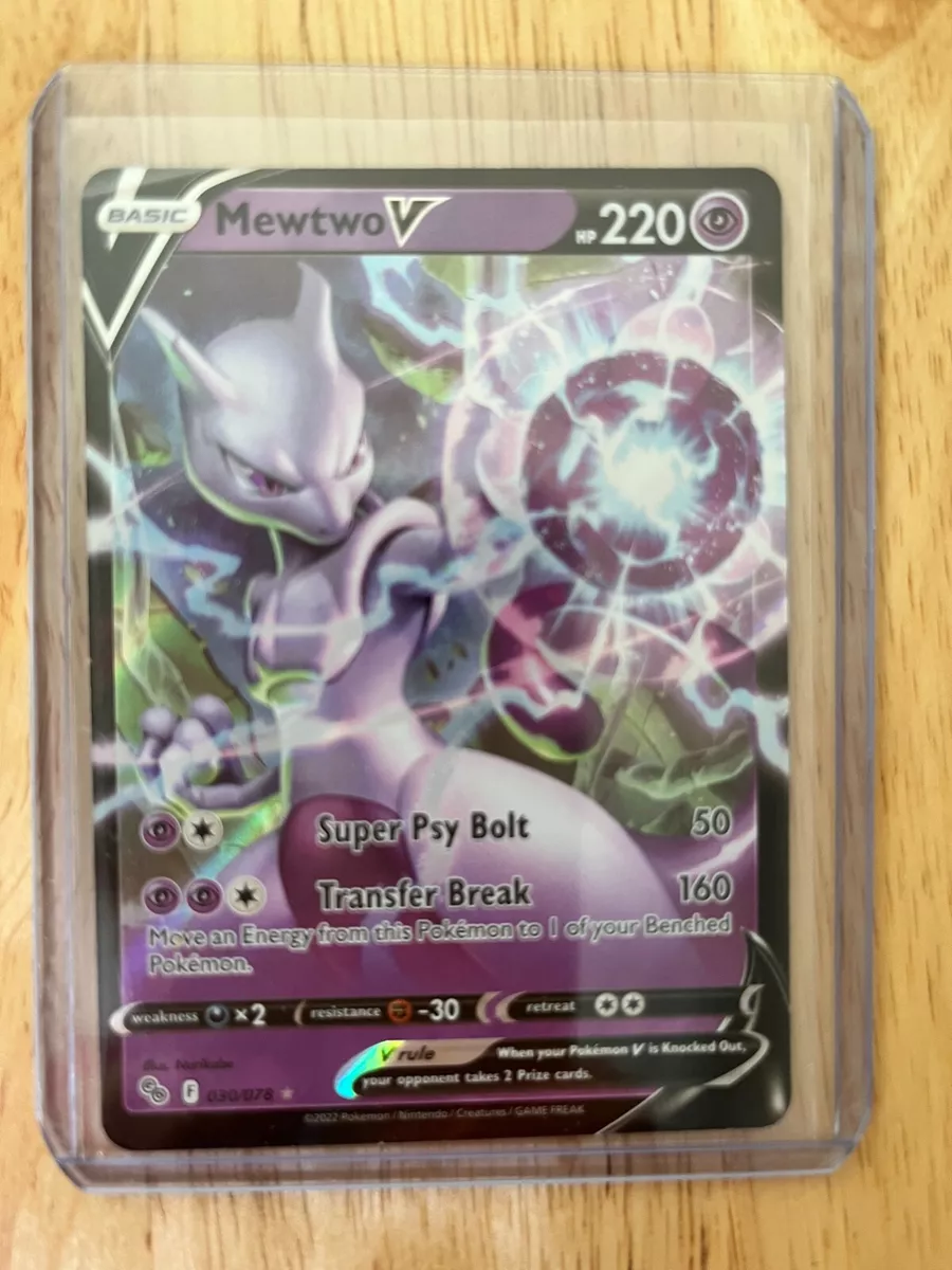 Mewtwo V 030/078 - Pokemon Go - Ultra Rare Card