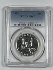 1959 Franklin Half Dollar - PCGS PR67